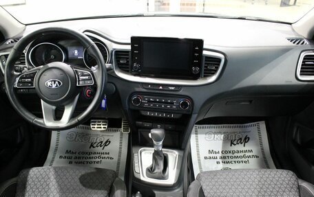 KIA cee'd III, 2020 год, 1 820 000 рублей, 10 фотография