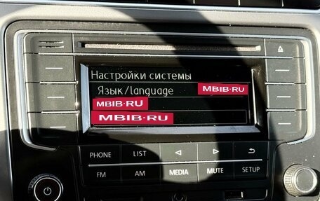 Volkswagen Polo VI (EU Market), 2016 год, 1 249 000 рублей, 19 фотография