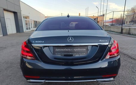 Mercedes-Benz S-Класс, 2019 год, 8 700 000 рублей, 2 фотография