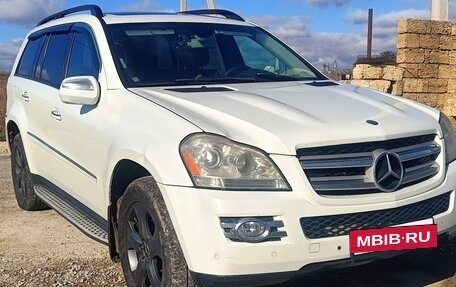 Mercedes-Benz GL-Класс, 2008 год, 1 100 000 рублей, 3 фотография
