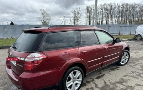 Subaru Outback III, 2008 год, 900 000 рублей, 5 фотография