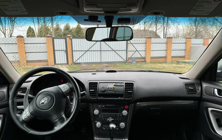 Subaru Outback III, 2008 год, 900 000 рублей, 14 фотография