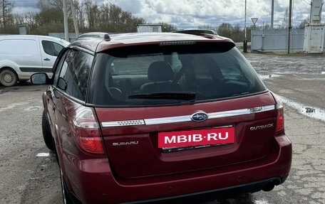 Subaru Outback III, 2008 год, 900 000 рублей, 4 фотография