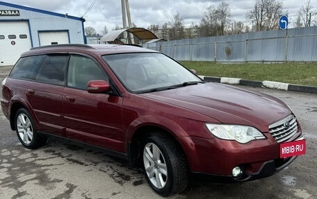 Subaru Outback III, 2008 год, 900 000 рублей, 2 фотография