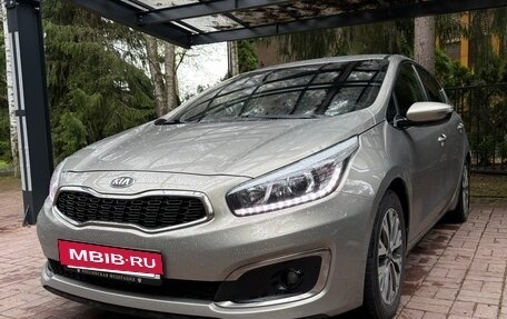 KIA cee'd III, 2016 год, 1 340 000 рублей, 16 фотография