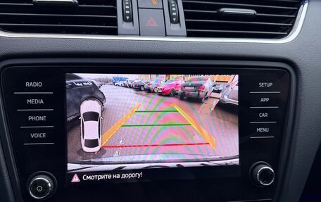 Skoda Octavia, 2017 год, 2 200 000 рублей, 10 фотография