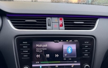 Skoda Octavia, 2017 год, 2 200 000 рублей, 8 фотография