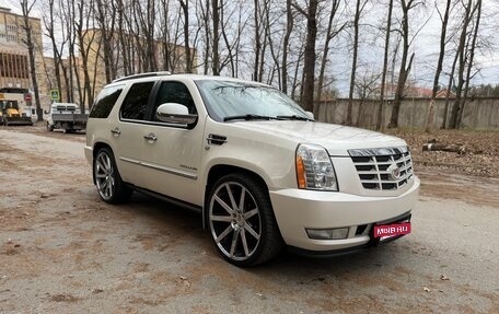 Cadillac Escalade III, 2012 год, 2 650 000 рублей, 4 фотография