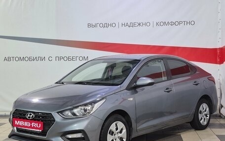 Hyundai Solaris II рестайлинг, 2019 год, 1 200 000 рублей, 3 фотография