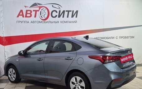 Hyundai Solaris II рестайлинг, 2019 год, 1 200 000 рублей, 5 фотография
