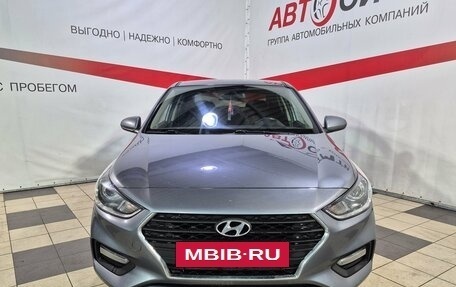 Hyundai Solaris II рестайлинг, 2019 год, 1 200 000 рублей, 2 фотография