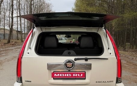 Cadillac Escalade III, 2012 год, 2 650 000 рублей, 14 фотография
