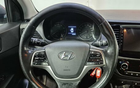 Hyundai Solaris II рестайлинг, 2019 год, 1 200 000 рублей, 11 фотография