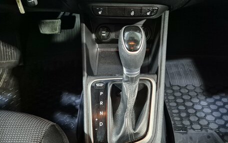 Hyundai Solaris II рестайлинг, 2019 год, 1 200 000 рублей, 16 фотография