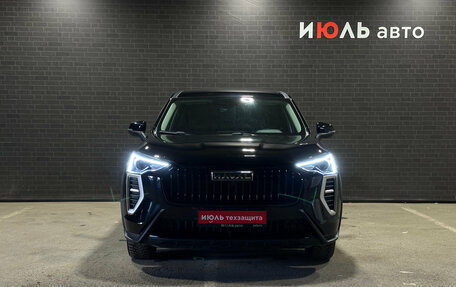 Haval Jolion, 2025 год, 1 941 000 рублей, 2 фотография