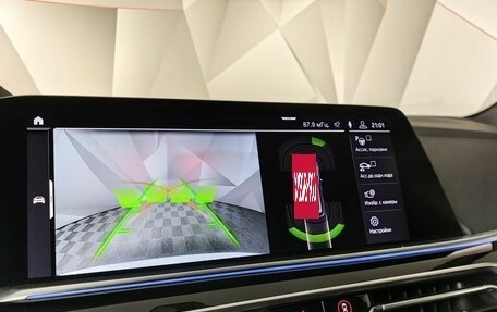 BMW X5, 2018 год, 6 950 000 рублей, 13 фотография