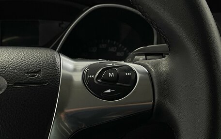 Ford Focus III, 2013 год, 749 000 рублей, 13 фотография