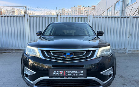 Geely Atlas I, 2019 год, 1 690 000 рублей, 2 фотография