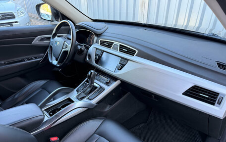 Geely Atlas I, 2019 год, 1 690 000 рублей, 24 фотография