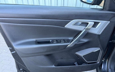 Geely Atlas I, 2019 год, 1 690 000 рублей, 15 фотография