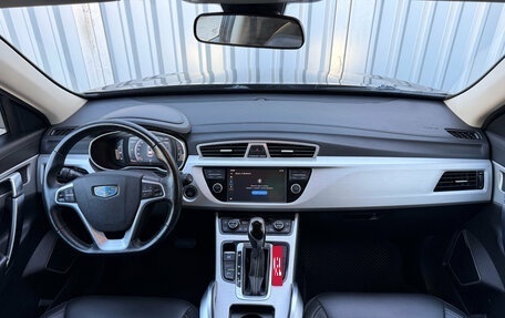 Geely Atlas I, 2019 год, 1 690 000 рублей, 23 фотография