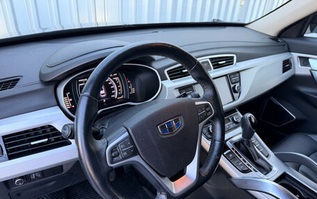 Geely Atlas I, 2019 год, 1 690 000 рублей, 17 фотография