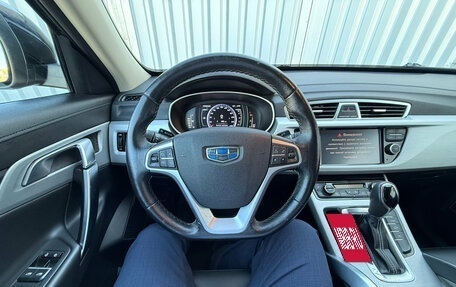 Geely Atlas I, 2019 год, 1 690 000 рублей, 11 фотография