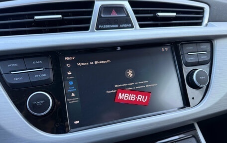 Geely Atlas I, 2019 год, 1 690 000 рублей, 13 фотография