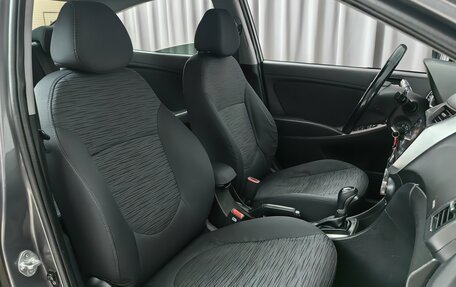 Hyundai Solaris II рестайлинг, 2014 год, 1 120 000 рублей, 7 фотография