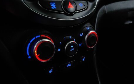 Hyundai Solaris II рестайлинг, 2014 год, 1 120 000 рублей, 15 фотография