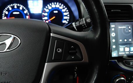 Hyundai Solaris II рестайлинг, 2014 год, 1 120 000 рублей, 18 фотография