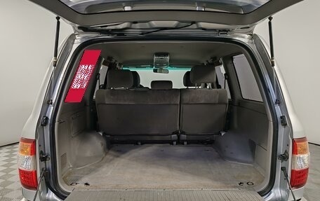 Toyota Land Cruiser 100 рестайлинг 2, 2007 год, 2 549 000 рублей, 9 фотография