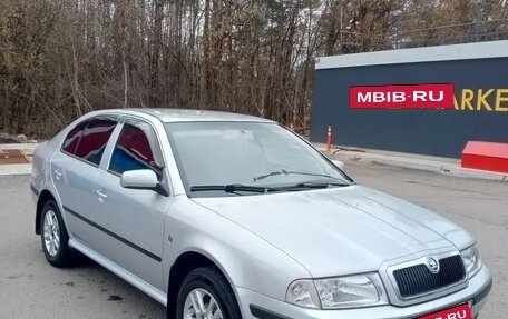 Skoda Octavia IV, 2008 год, 765 000 рублей, 2 фотография