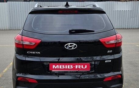 Hyundai Creta I рестайлинг, 2019 год, 2 300 000 рублей, 5 фотография