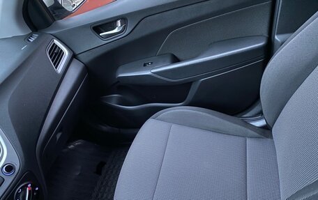 Hyundai Solaris II рестайлинг, 2019 год, 1 659 000 рублей, 20 фотография