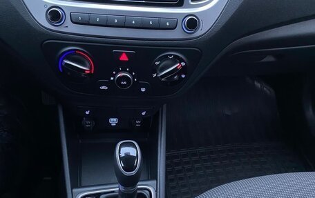 Hyundai Solaris II рестайлинг, 2019 год, 1 659 000 рублей, 19 фотография