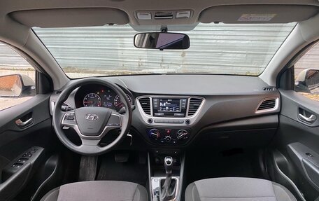 Hyundai Solaris II рестайлинг, 2019 год, 1 659 000 рублей, 21 фотография