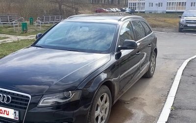 Audi A4, 2008 год, 960 000 рублей, 1 фотография