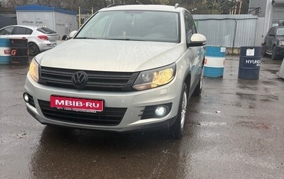 Volkswagen Tiguan I, 2012 год, 1 300 000 рублей, 1 фотография