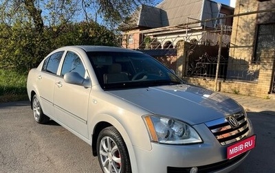 Vortex Estina II (FL-C), 2010 год, 500 000 рублей, 1 фотография