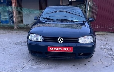 Volkswagen Golf IV, 1999 год, 380 000 рублей, 1 фотография
