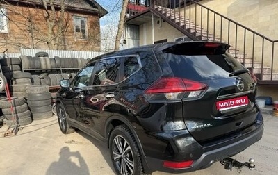 Nissan X-Trail, 2018 год, 2 250 000 рублей, 1 фотография