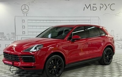 Porsche Cayenne III, 2021 год, 6 490 000 рублей, 1 фотография