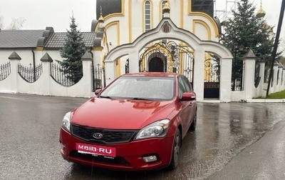 KIA cee'd I рестайлинг, 2011 год, 749 000 рублей, 1 фотография