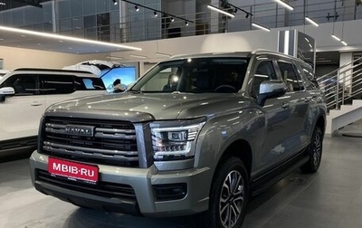 Haval H5, 2026 год, 4 348 000 рублей, 1 фотография