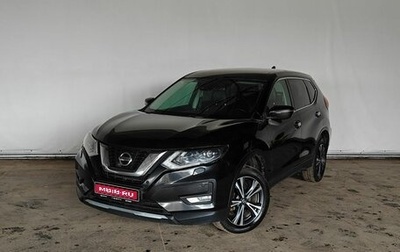 Nissan X-Trail, 2019 год, 1 960 000 рублей, 1 фотография