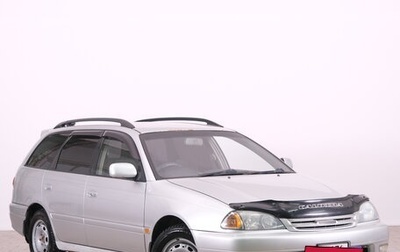 Toyota Caldina, 1999 год, 469 000 рублей, 1 фотография