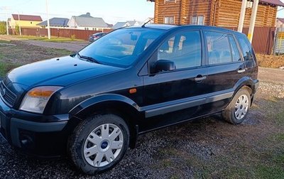 Ford Fusion I, 2007 год, 375 000 рублей, 1 фотография