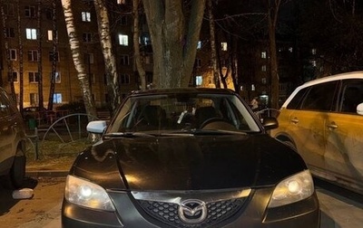 Mazda 3, 2006 год, 420 000 рублей, 1 фотография