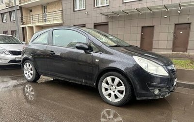 Opel Corsa D, 2010 год, 500 000 рублей, 1 фотография